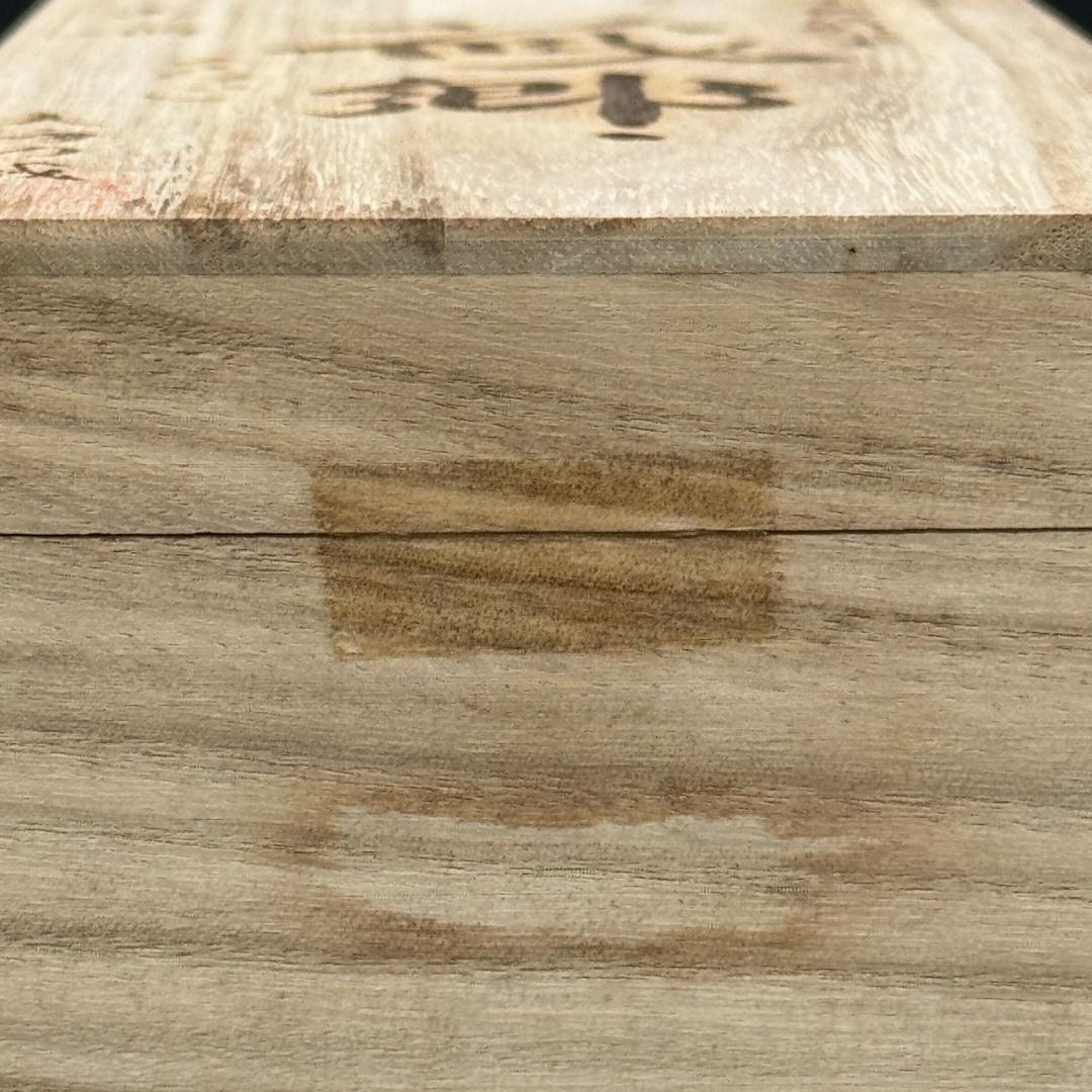 【レア古酒焼酎】蔵郷（くらご）黒糖焼酎 720ml×1 木箱付き 常圧蒸留原酒