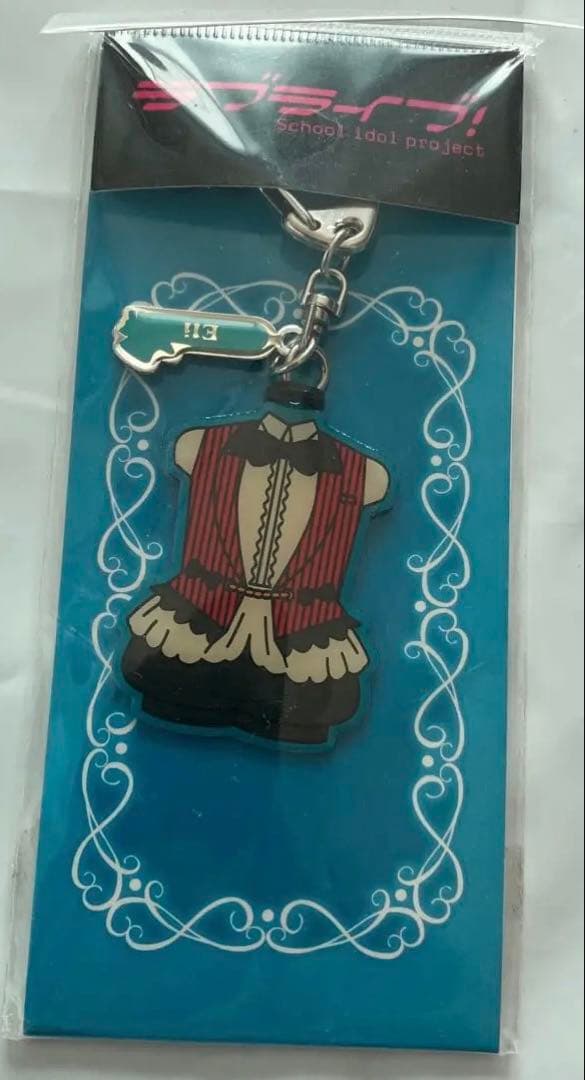 新品 絢瀬絵里 衣装型キーホルダーVer.2 ラブライブ! μ’s