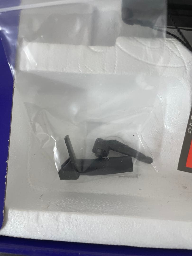 【中古】　KSC　グロック19　スライドHW