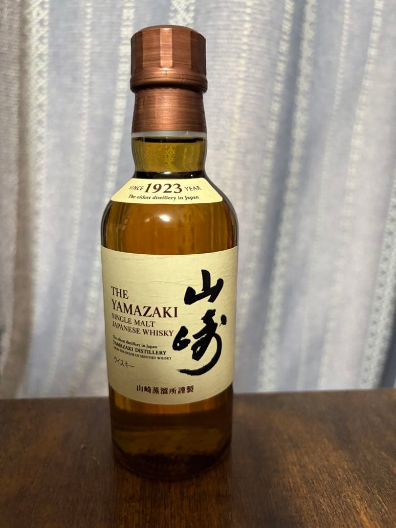 キルホーマンサナイグカスクストレングス2本セット+@