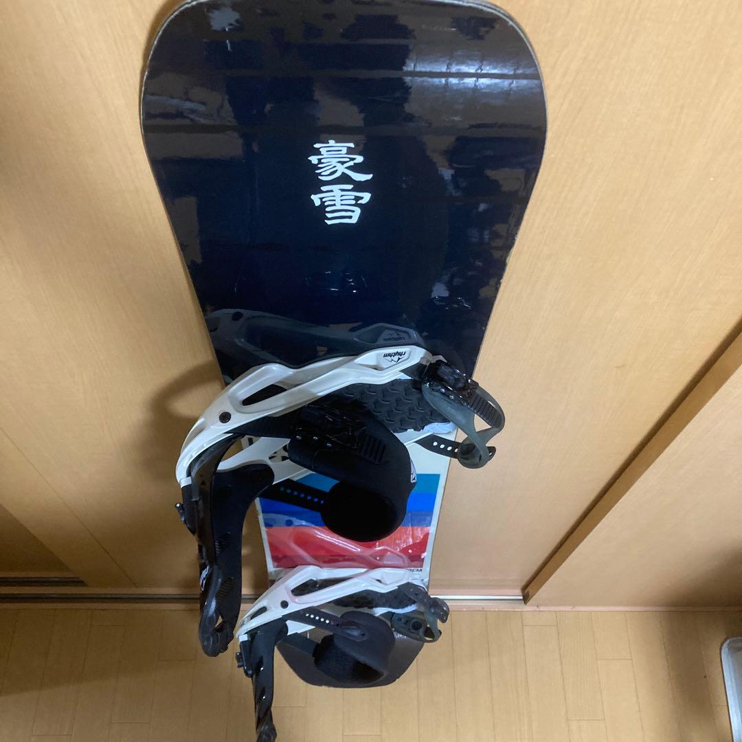サロモンHUCK KNIFE 152cm スノーボード　ビンディング付※バラ売可