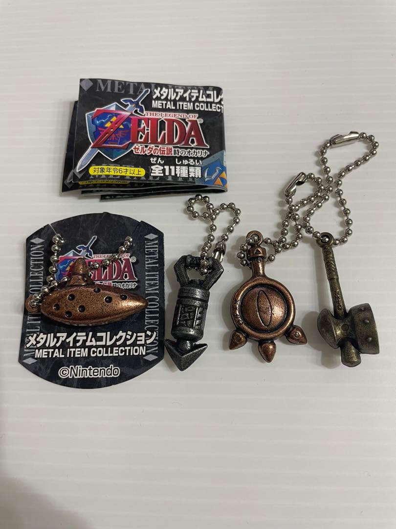 時のオカリナ ゼルダの伝説 メタルアイテムコレクション　レア　リンク