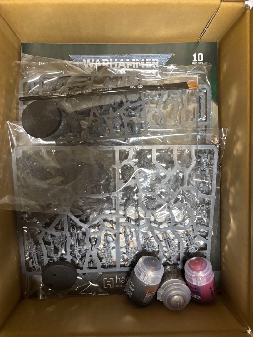 Warhammer 40,000 Imperium 1〜90号まとめ売り