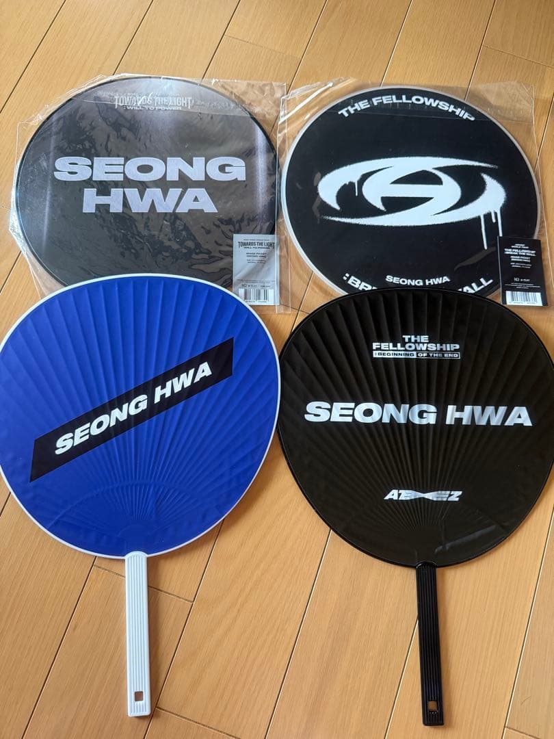 ATEEZ ソンファ うちわ