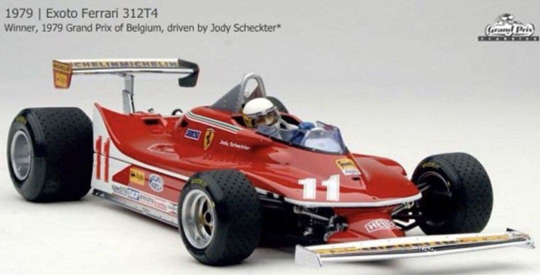 エグゾト 1/18 フェラーリ 312 T4 ジョディー・シェクター