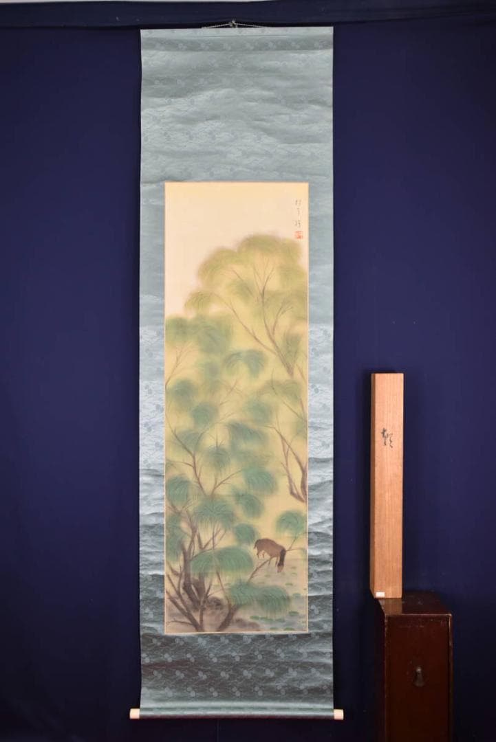【真作】蝉耳/朝陽馬図/掛軸☆宝船☆AB-53
