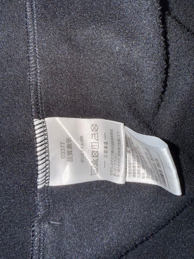 ATHLETA 上下セットフード付きジャージ M 黒