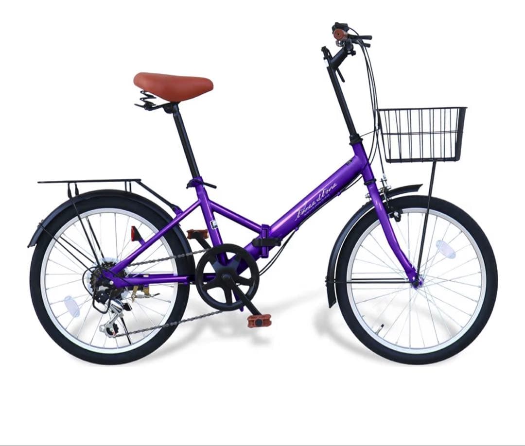 折りたたみ自転車 パープル 前カゴ付き