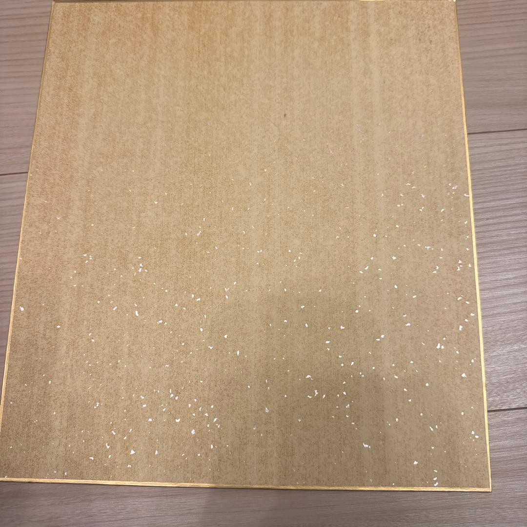 【レア】内田有紀／直筆サイン色紙