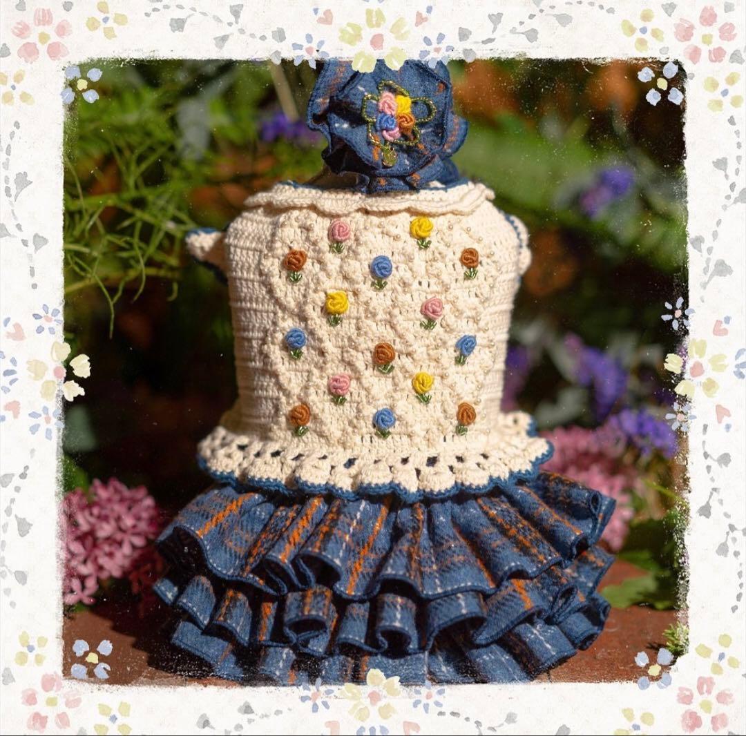 Pet a Portre (ペット ア ポルテ) Nercisse