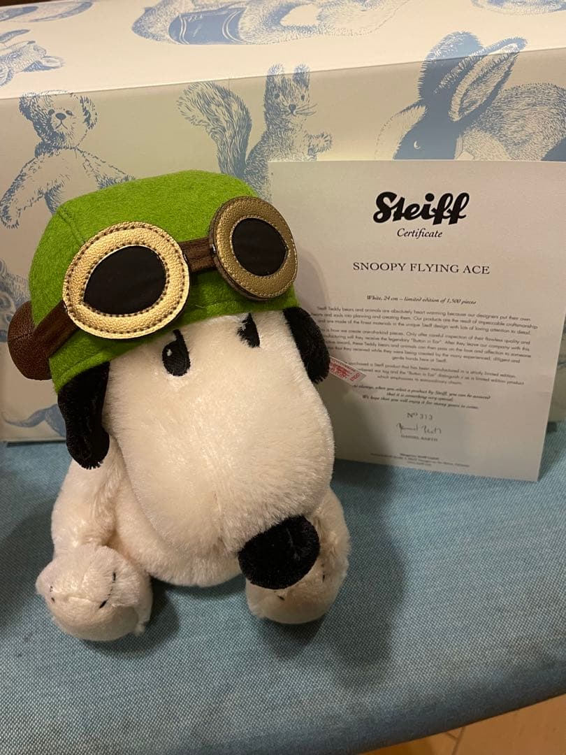 Steiff Snoopy Flying Ace ぬいぐるみ