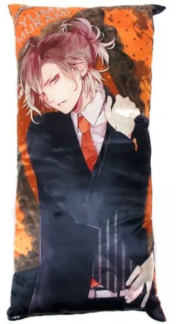 DIABOLIK LOVERS ディアボリックラヴァーズ ロングクッション