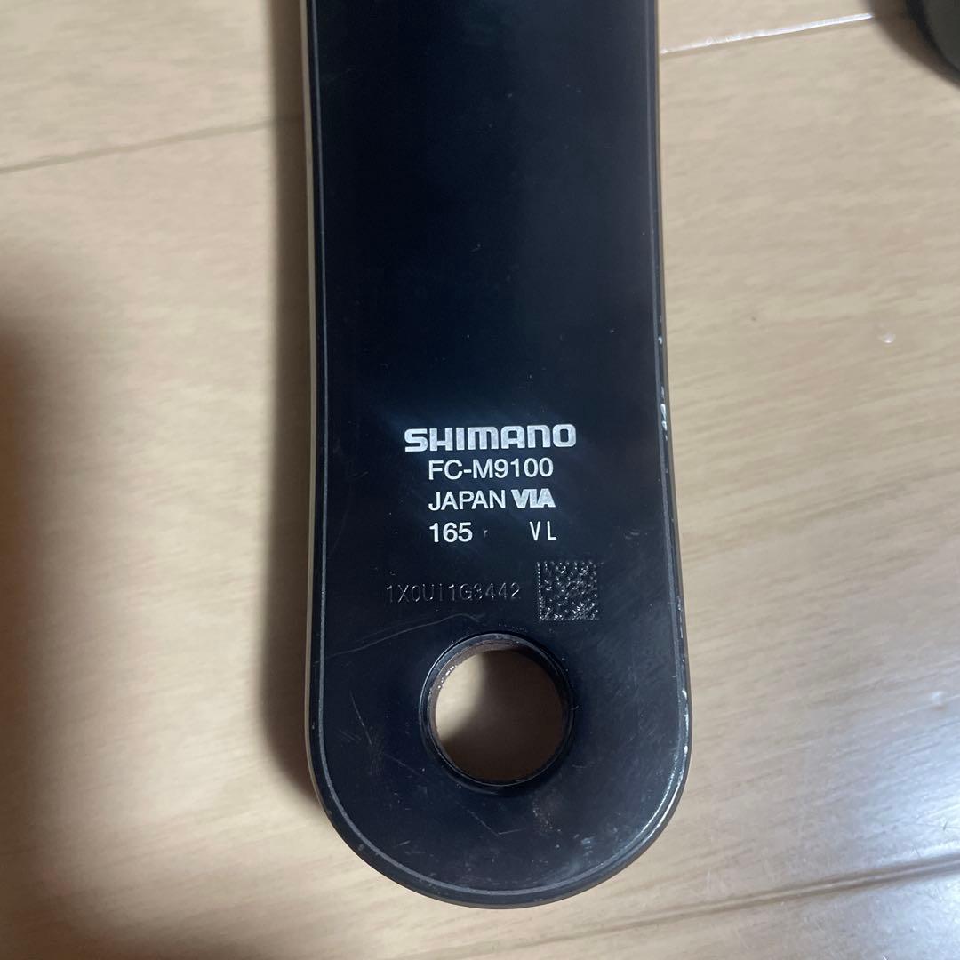 XTR クランクセット FC-M9100-1（希少のショートクランク165mm）