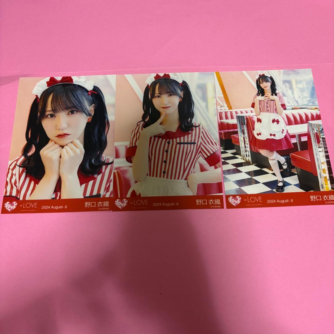 =LOVE イコラブ 野口衣織 生写真 仲直りシュークリーム コンプ