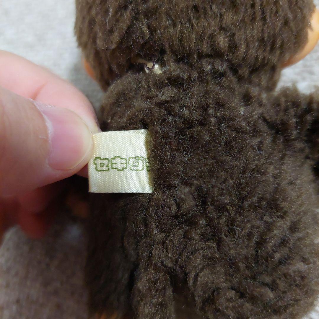 モンチッチ　セキグチ　アンティーク　レトロ