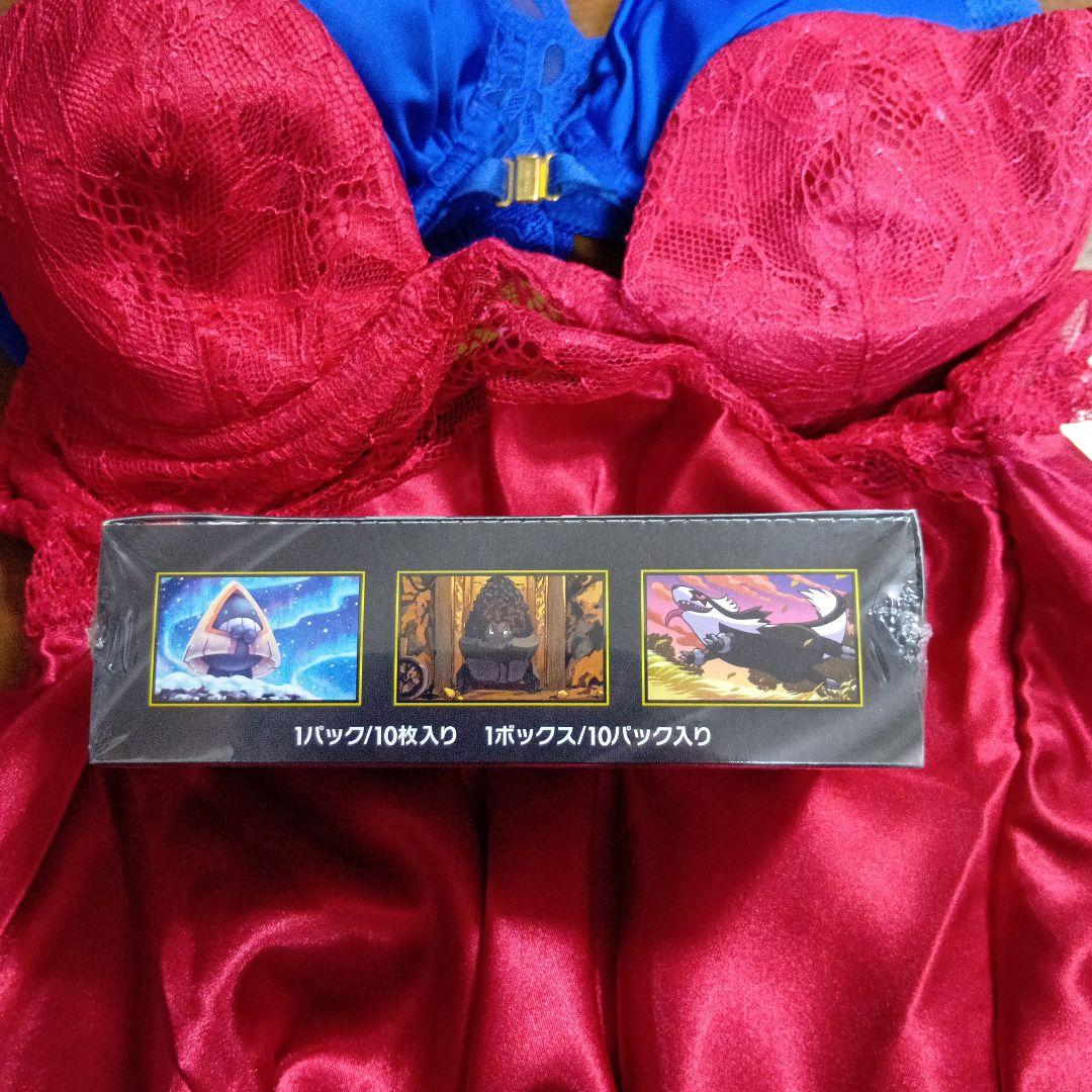 【新品未開封未使用シュリンク付】ポケモンカードゲーム メガドリームEX 1BOX