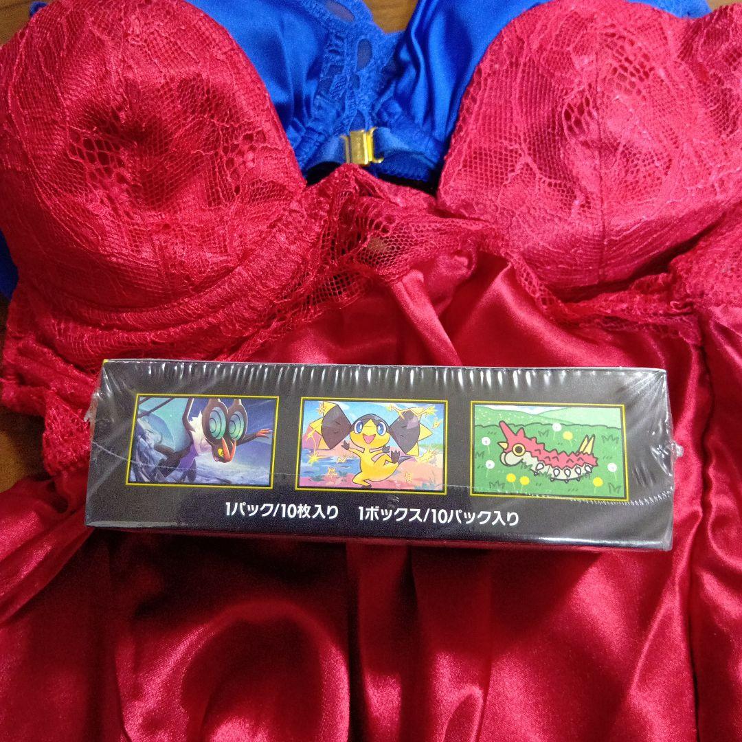 【新品未開封未使用シュリンク付】ポケモンカードゲーム メガドリームEX 1BOX