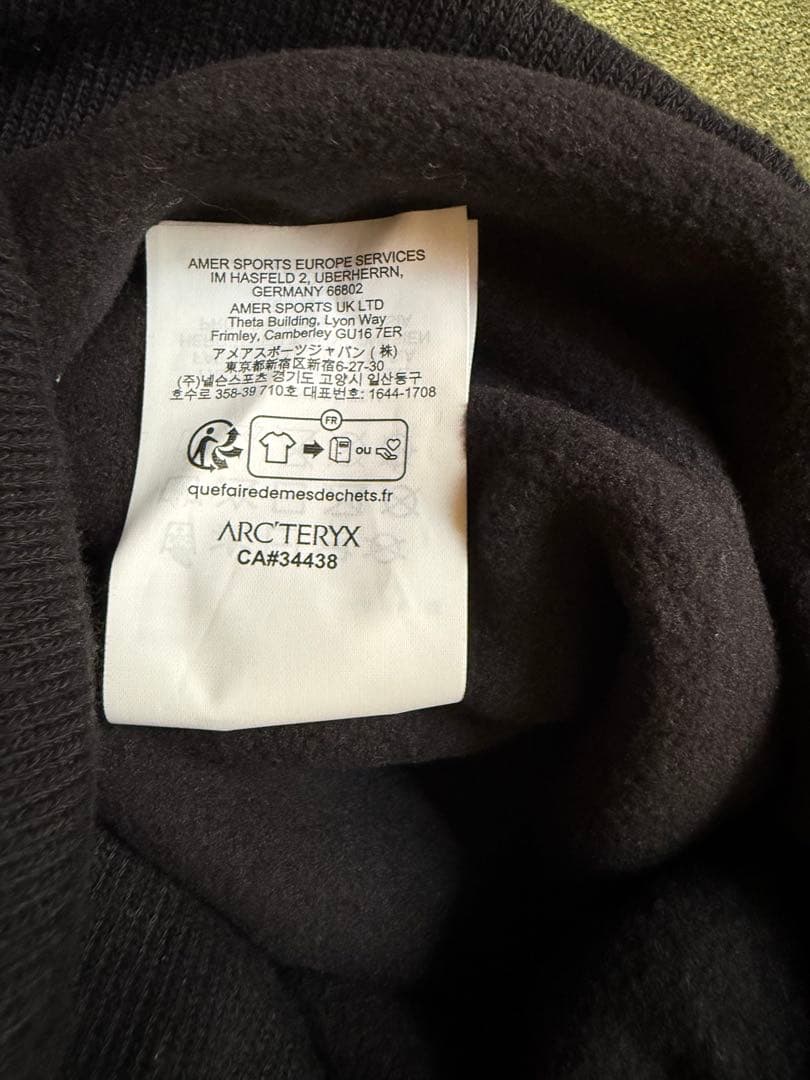 ARC'TERYX ビーニーとネックウォーマーセット