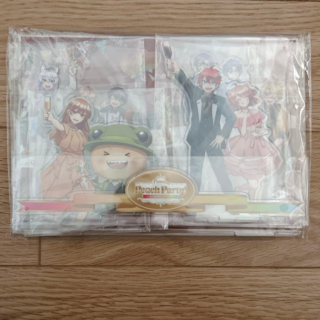 【カラフルピーチ】まとめ売り