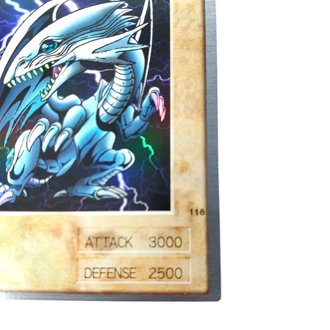 【希少】バンダイ版　青眼の白龍　【日本語版&英語版】2枚セット