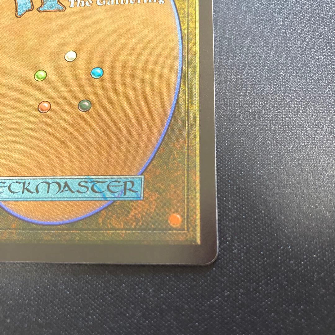 魔女、ヤ・シュトラ・ルル ボーダレス