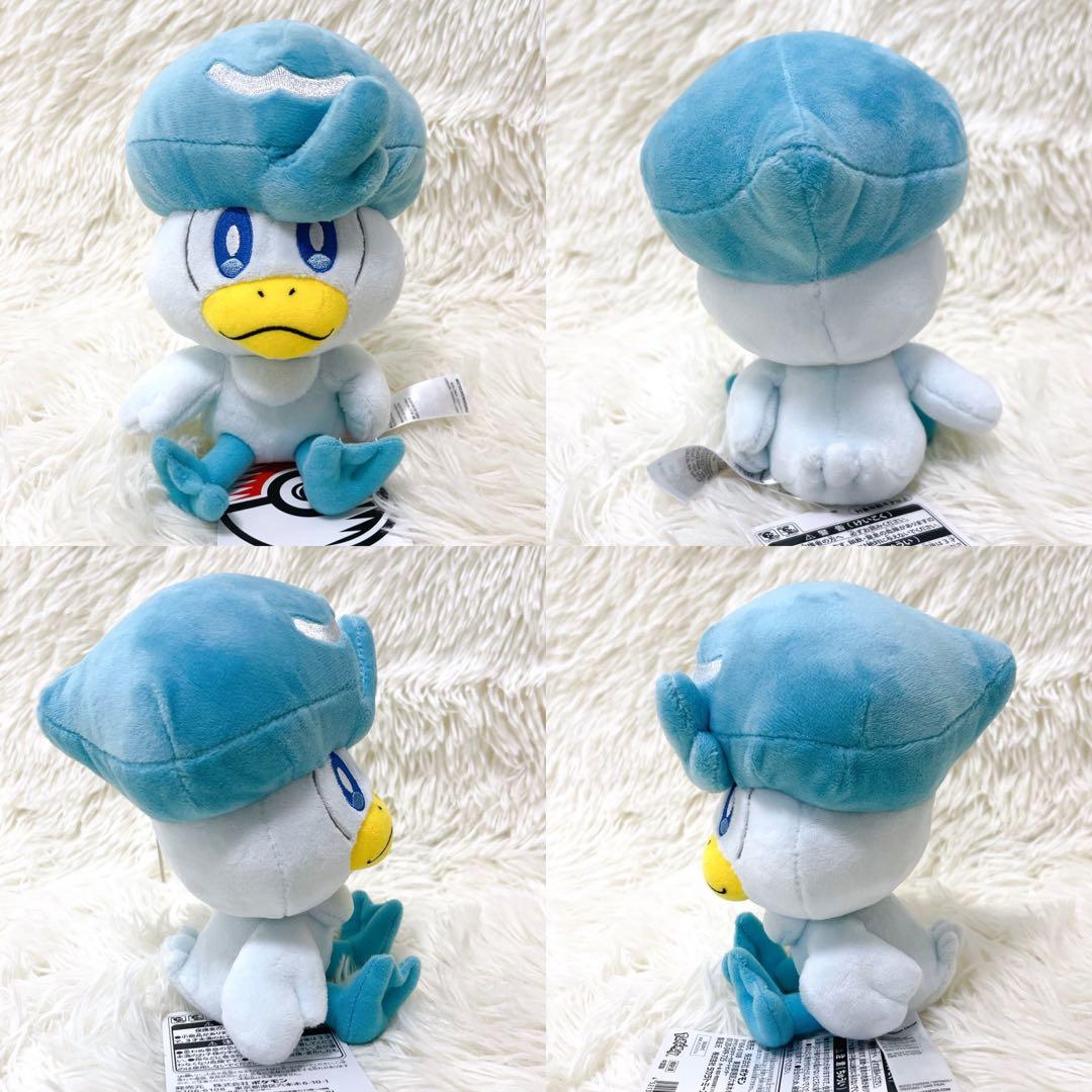 ポケモンセンター ぬいぐるみ コライドン セット まとめ売り 一部タグ付き