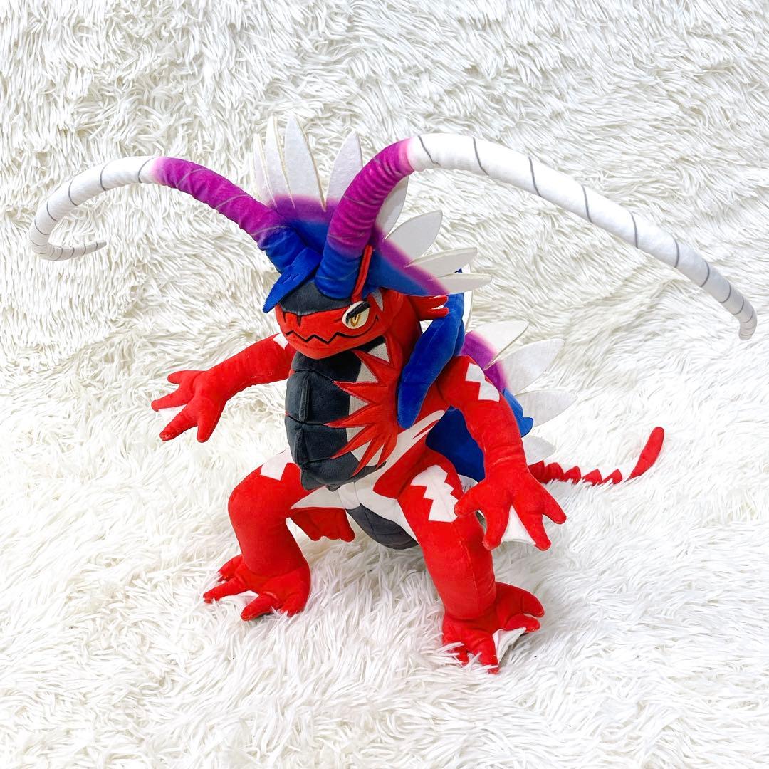 ポケモンセンター ぬいぐるみ コライドン セット まとめ売り 一部タグ付き