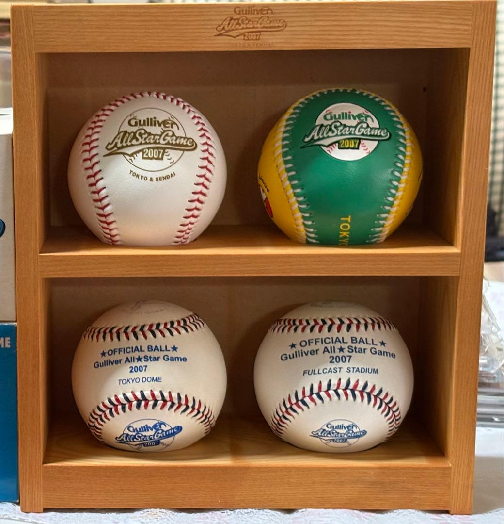 Gulliver All Star Game 2007 ボールセット専用木箱付。