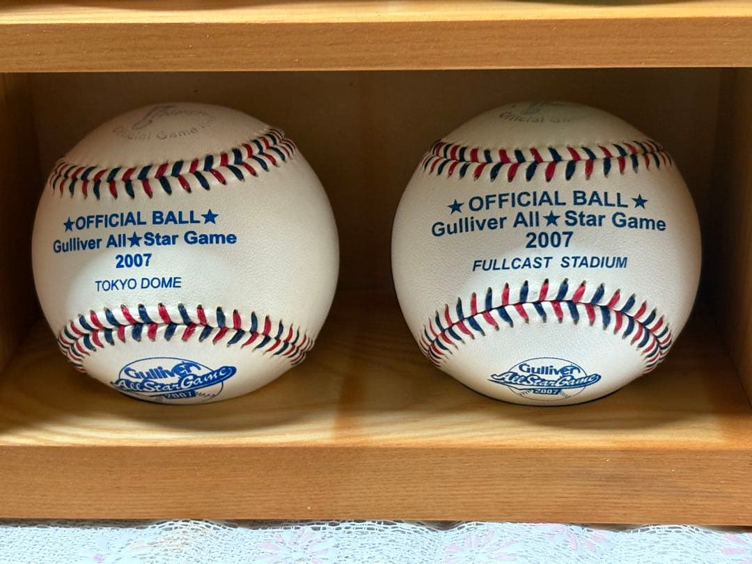 Gulliver All Star Game 2007 ボールセット専用木箱付。