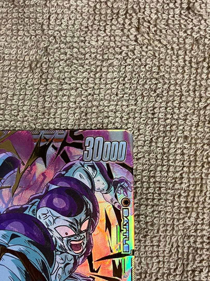 フュージョンワールド フリーザ FB05-120 SCR★★ スーパーパラレル