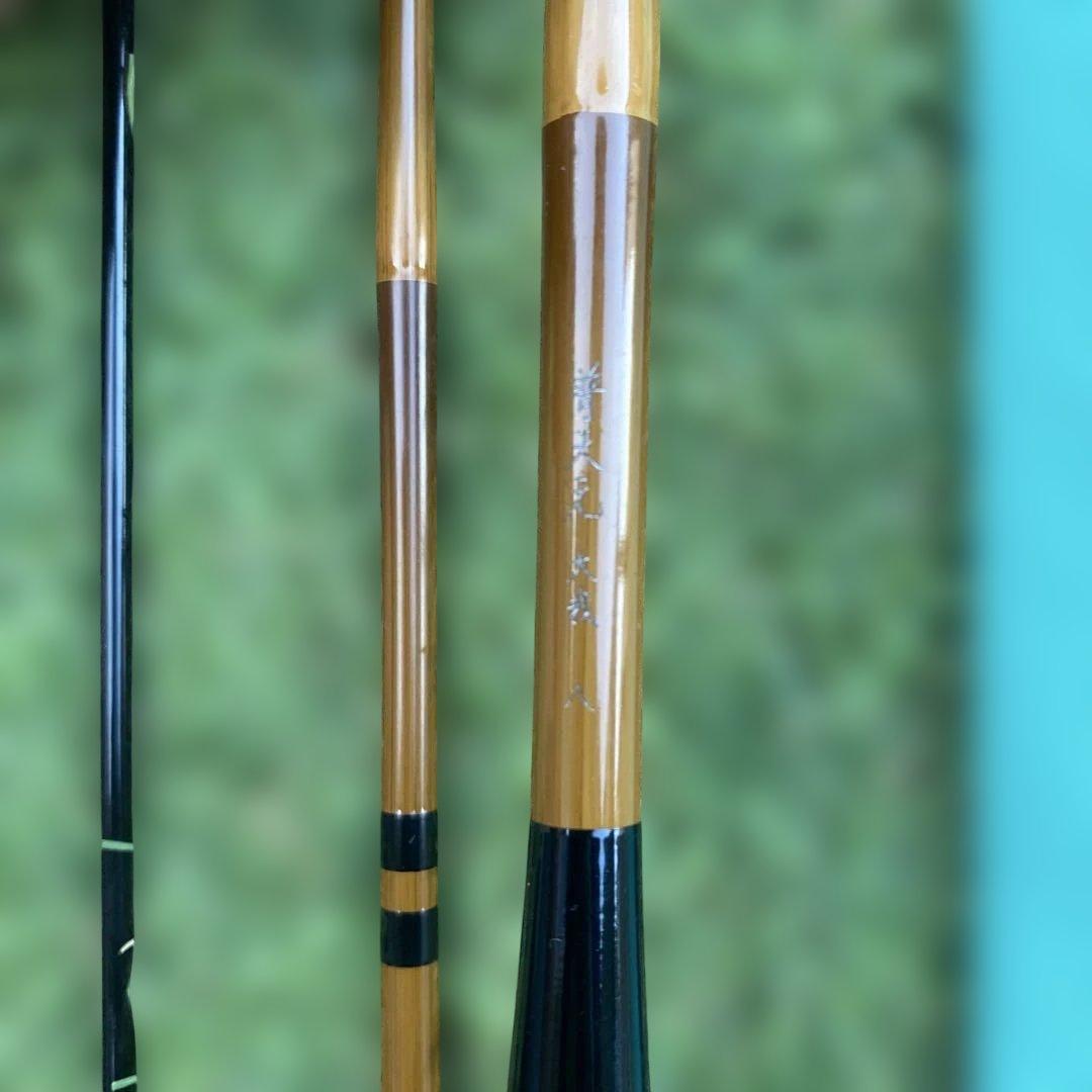 シマノ 普天元 大我 8尺 使用感あり 収納袋付き ヘラブナ竿