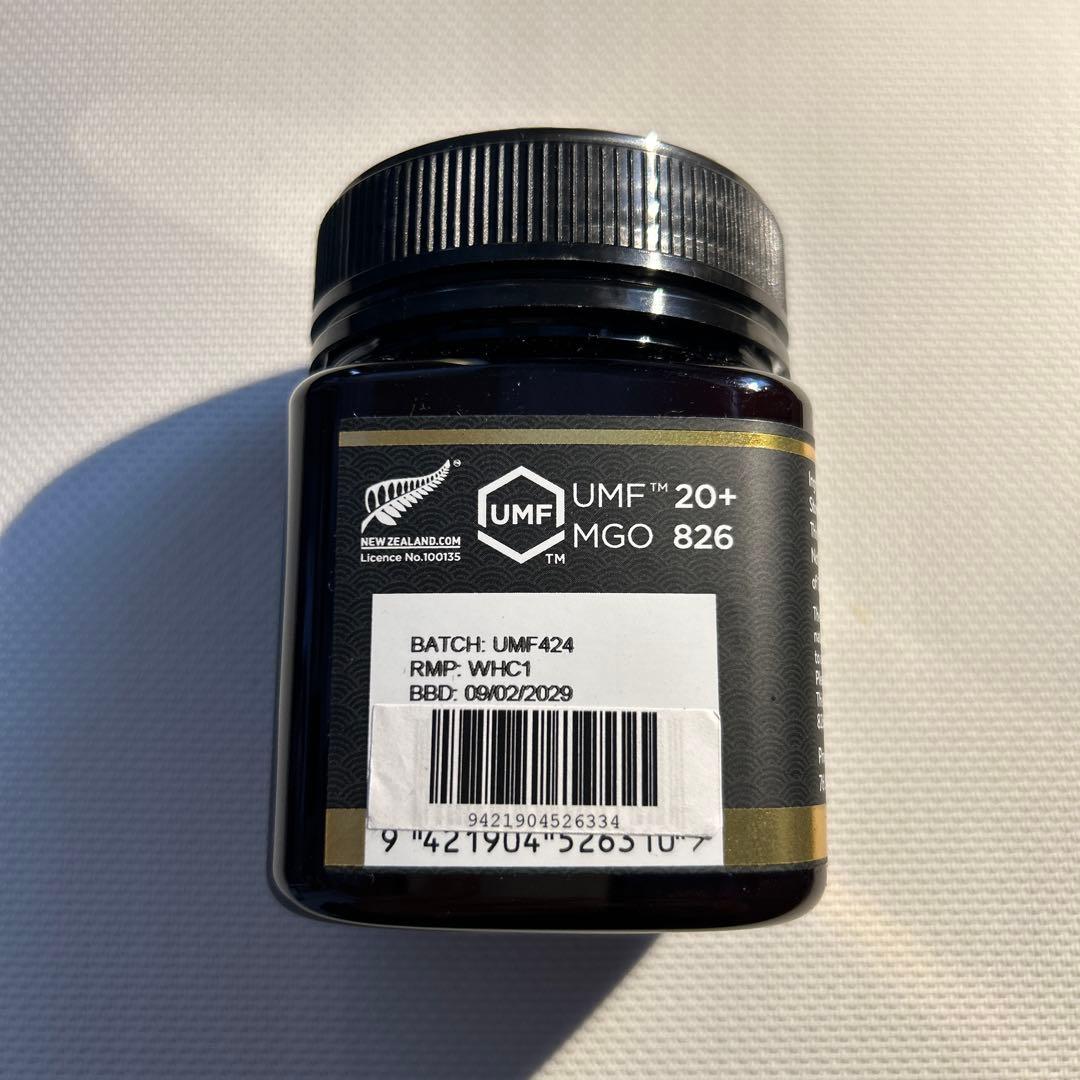 □国内正規品 40%引 アワヌイMGO826 250g マヌカハニー 神戸養蜂場