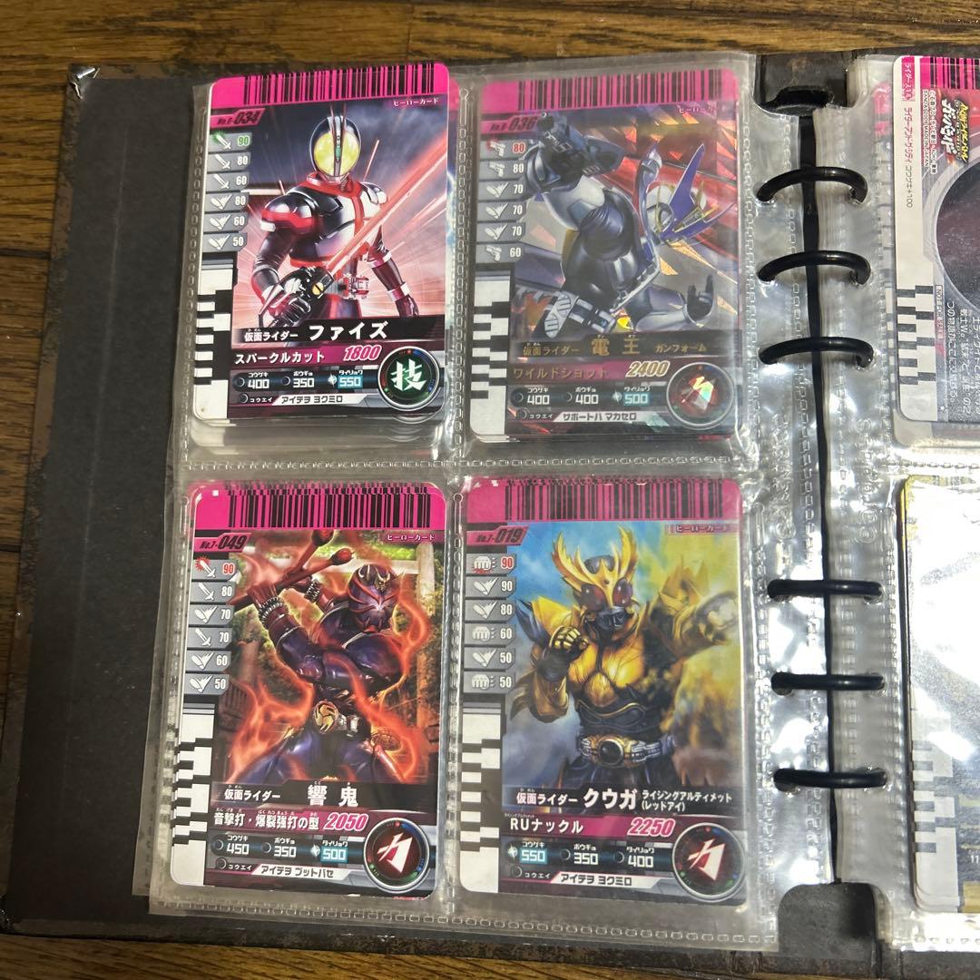 仮面ライダーカード