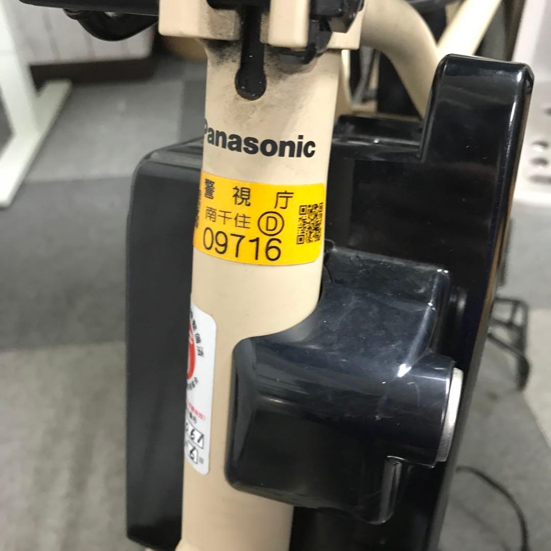 パナソニック　BE-FRE033T 2022年　電動アシスト自転車　H