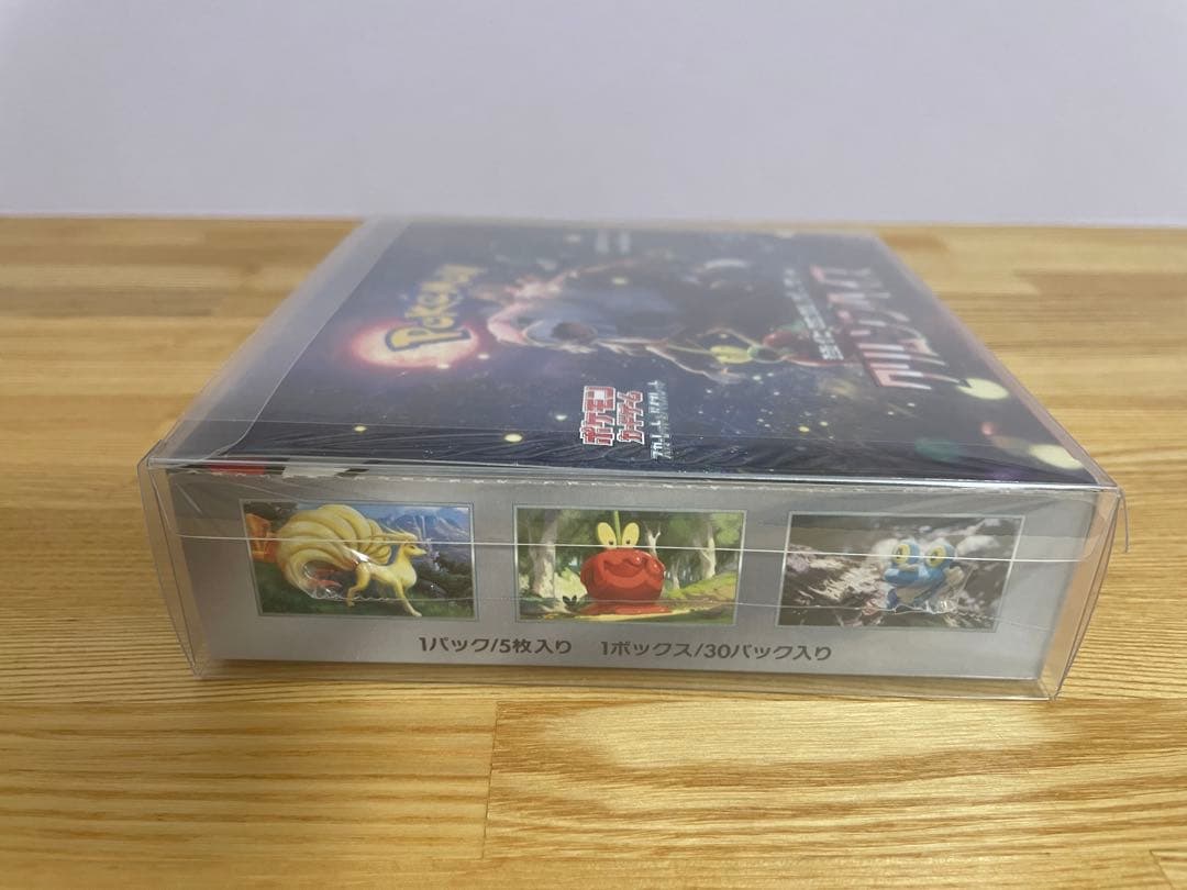 ポケモンカードゲーム 未開封　シュリンク付きBOX