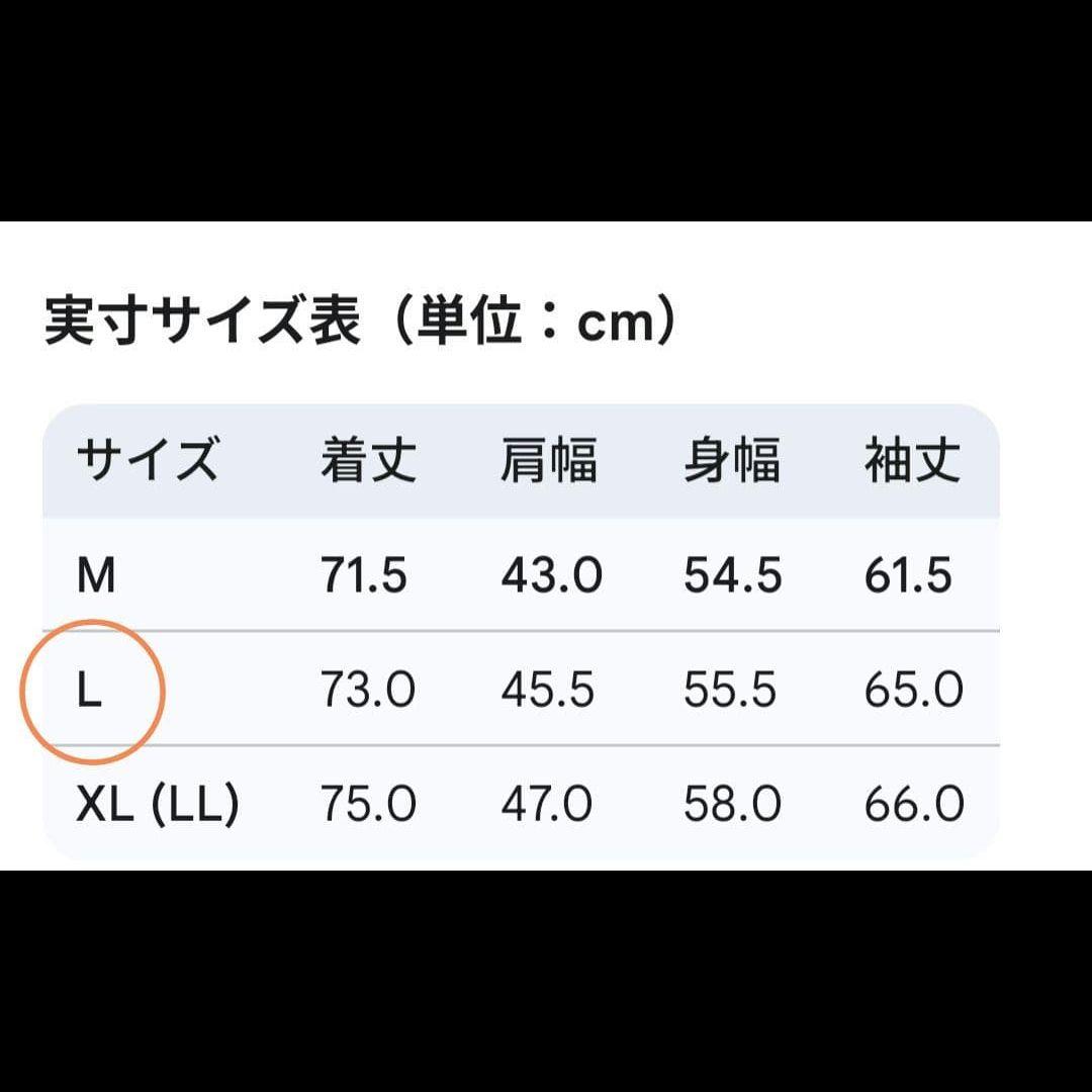 TravisMathew ハイブリッド インサレーションジャケット