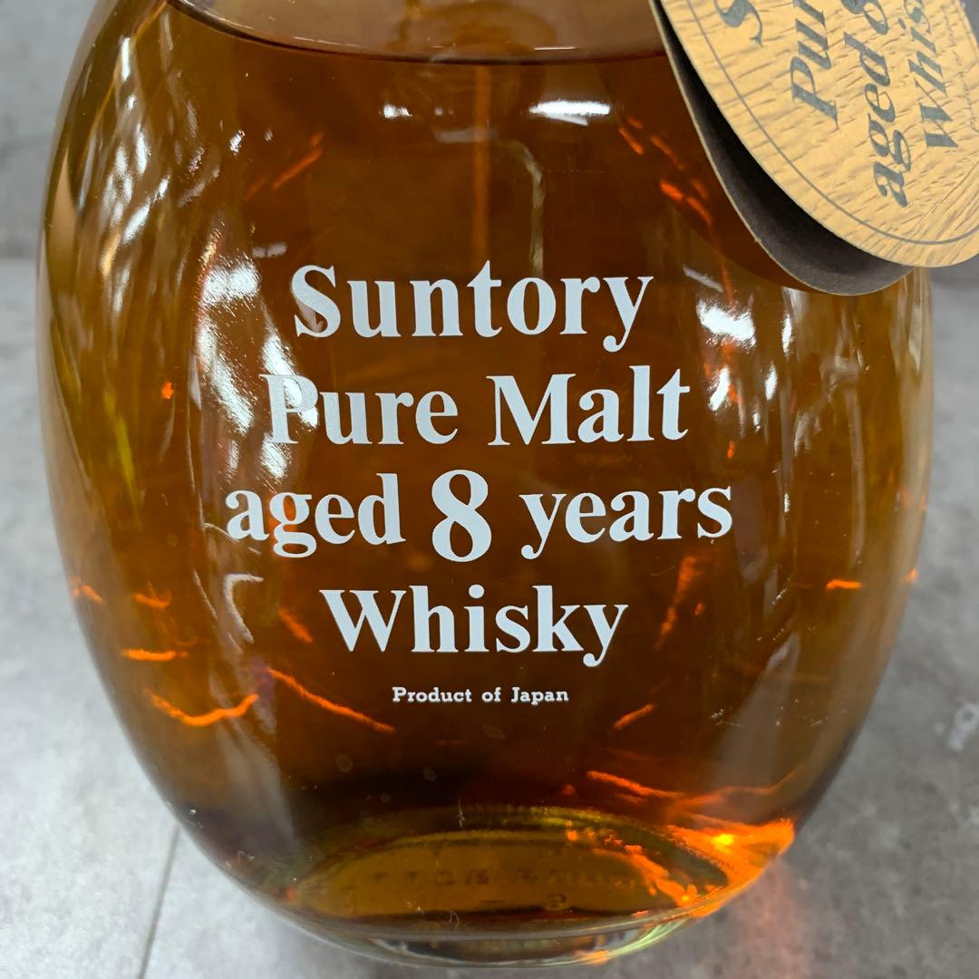SUNTORY Pure Malt aged 8years ピュアモルト8年