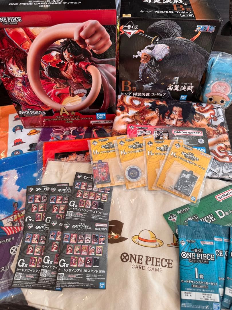 ワンピース　一番くじ　まとめ売り プロモカード付き