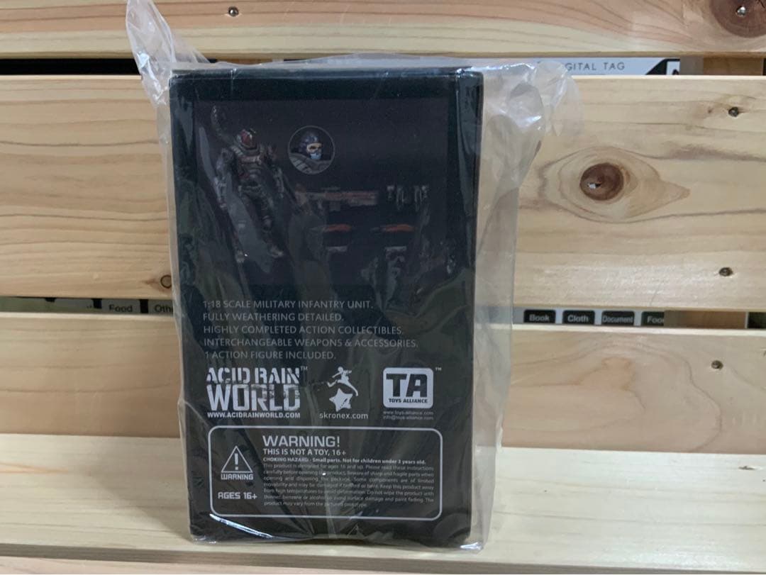 Acid Rain アシッドレイン ネフィリム ストーマー　フィギュア