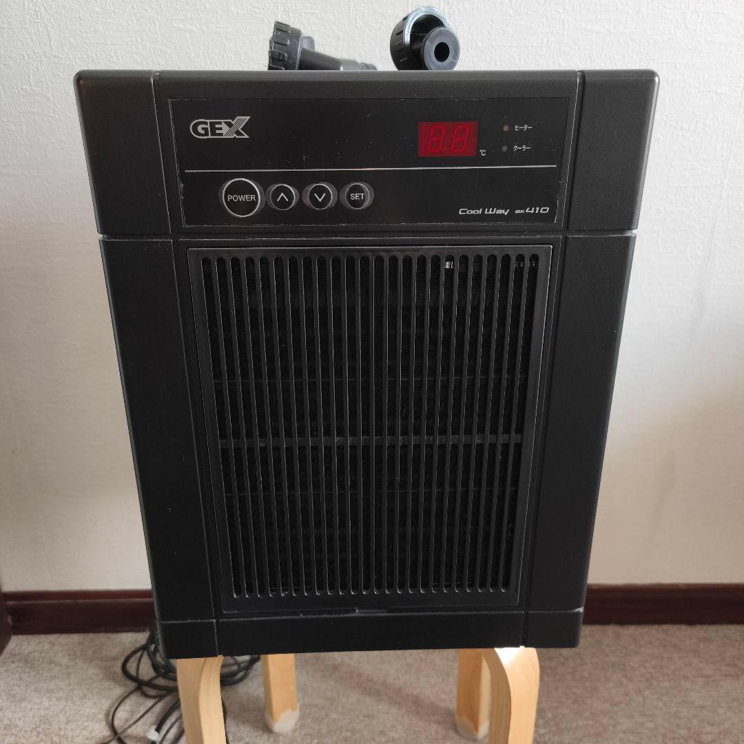 GEX クールウェイ BK410