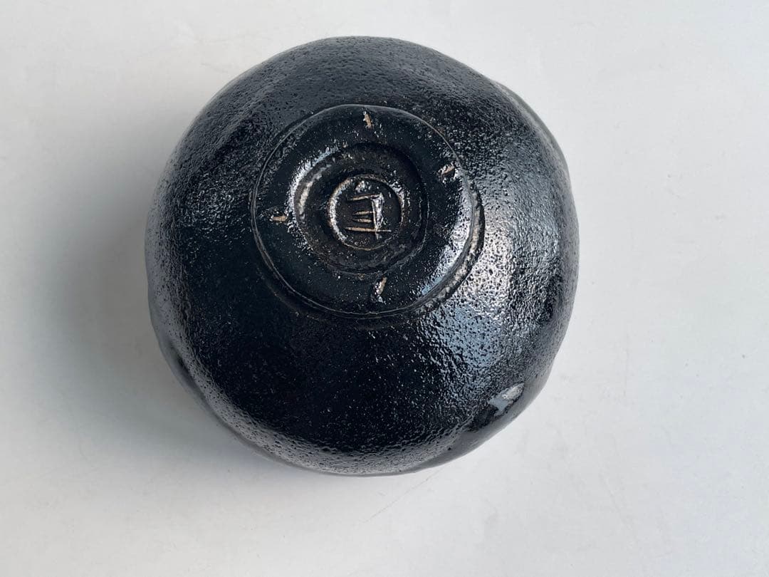 陶芸家　大樋年朗　大樋長左衛門　黒茶碗　幕釉　黒楽茶碗　鵬雲斎書付　共箱
