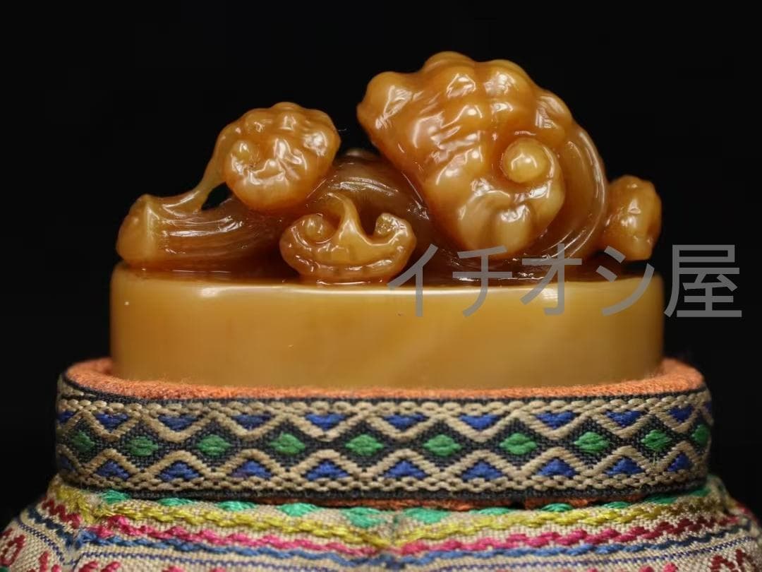 中国古美術 清代 乾隆13年 田黄石 霊芝印章 置物 書道具 印鑑 刺繍台座付き