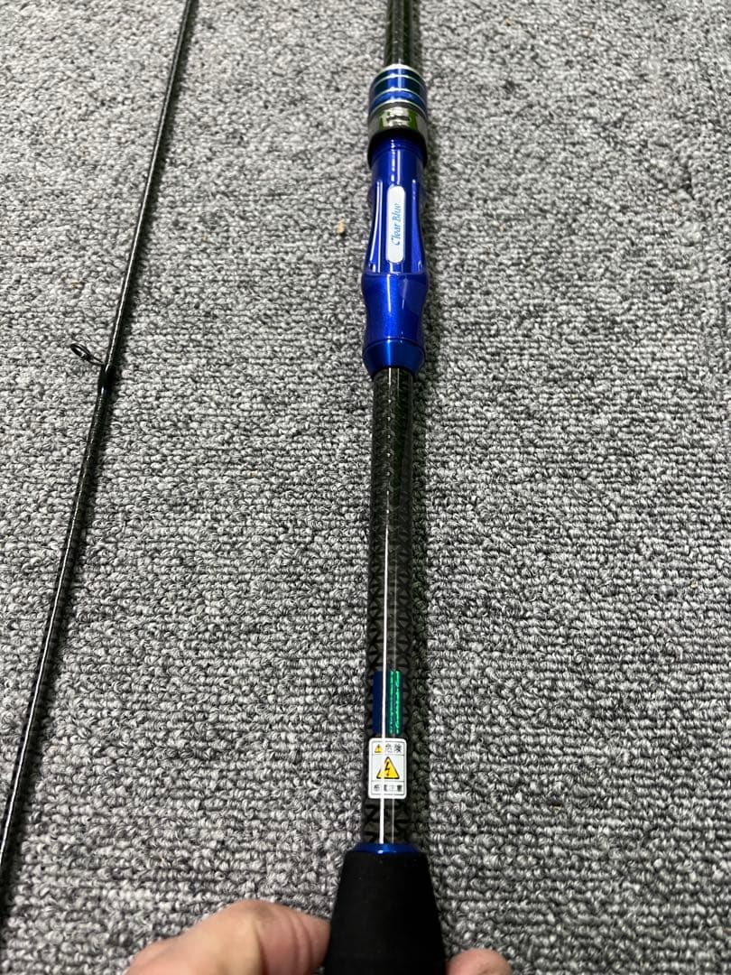 クリアブルー　クリスター60フォーカス