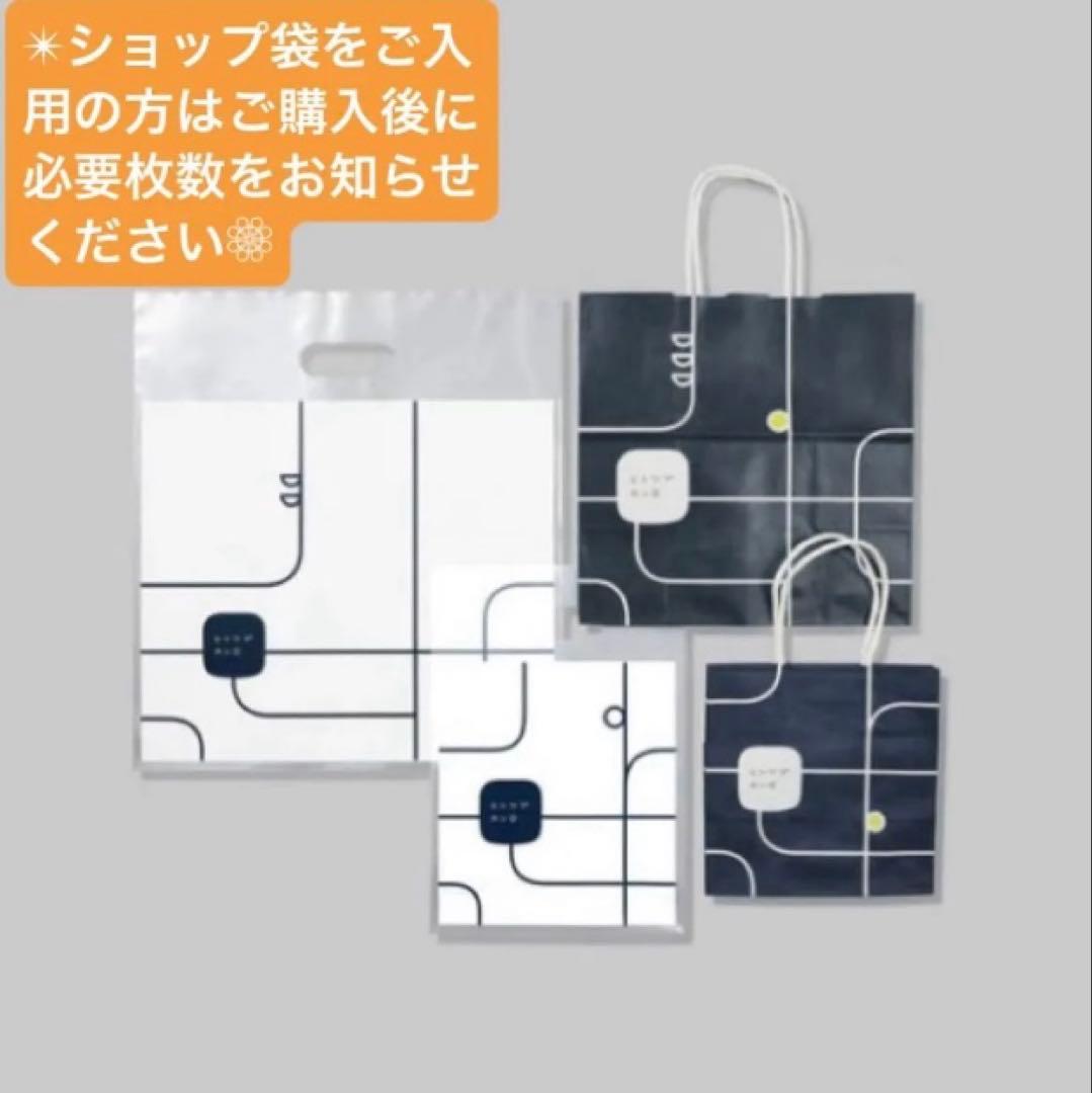 【匿名発送】ヒトツブカンロ グミッツェル缶 原宿ハラカド限定 4缶 ③袋OK