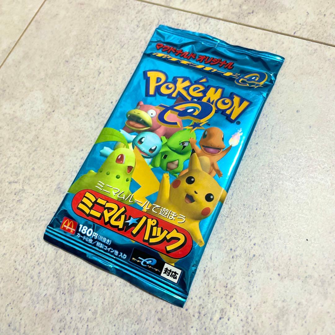 【美品未開封】　ポケモンカードe マクドナルドオリジナル ミニマム★パック