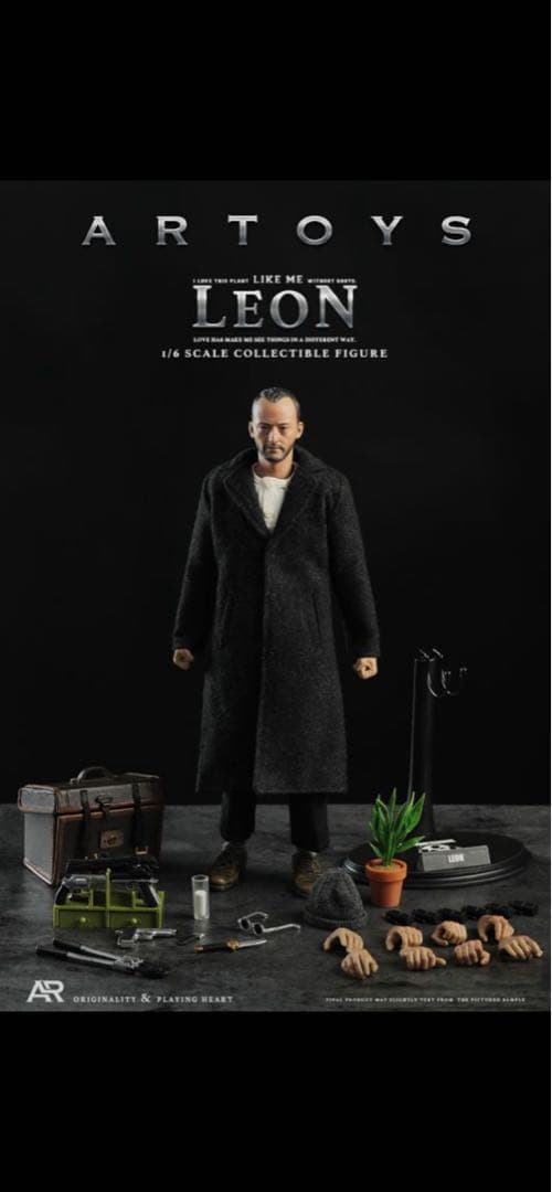 ARTOYS　1/6　Leon/ レオン　ジャン・レノ　フィギュア