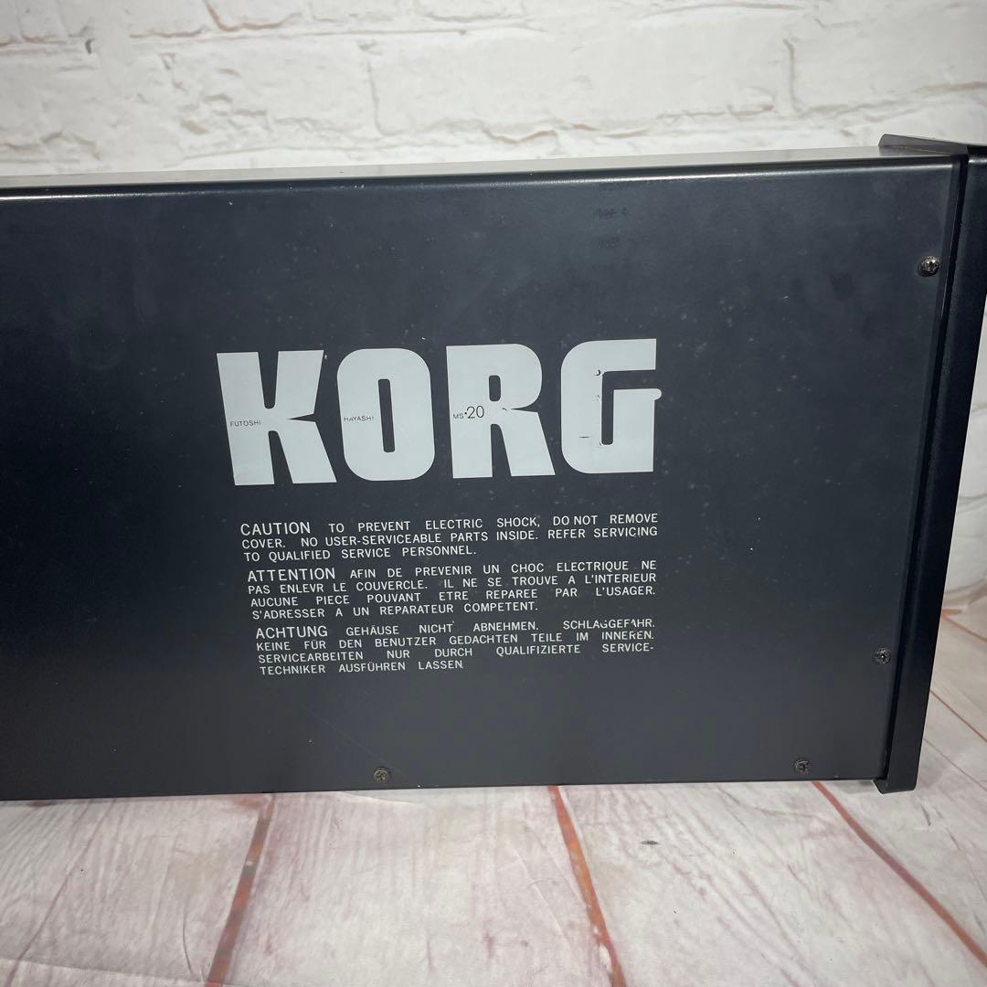 【希少品】KORG コルグ　アナログシンセサイザー　MS-20 前期型