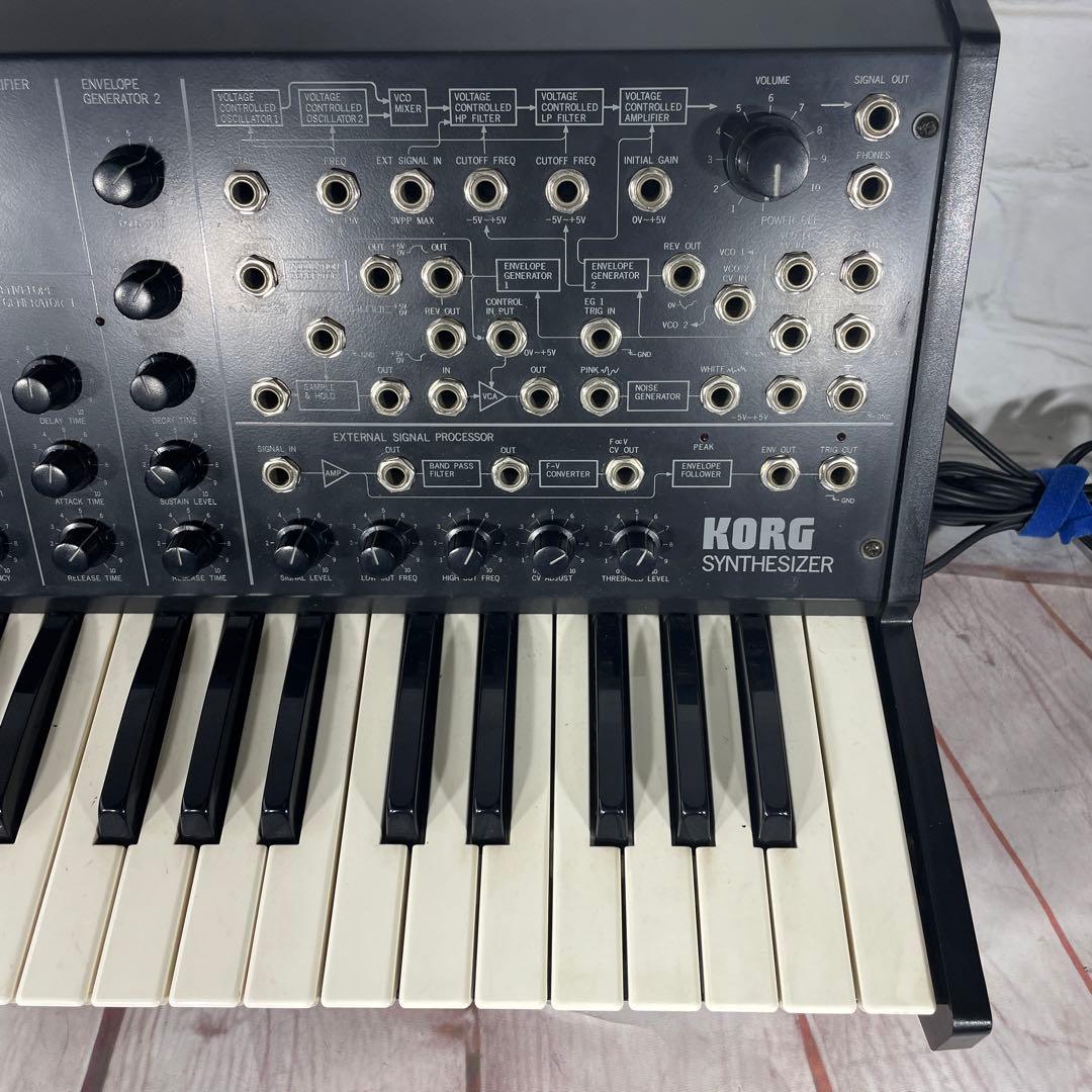 【希少品】KORG コルグ　アナログシンセサイザー　MS-20 前期型