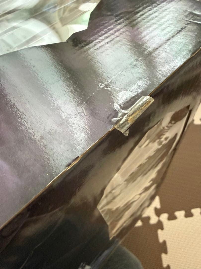 P.O.PワンピースNEO-DX ゲッコー・モリア