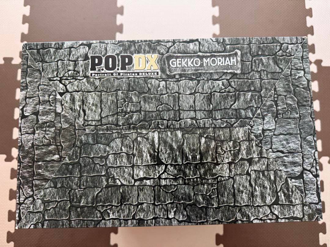 P.O.PワンピースNEO-DX ゲッコー・モリア